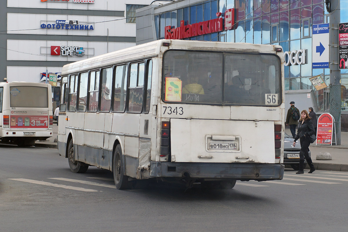 Санкт-Петербург, ЛиАЗ-5256.25 № 7343