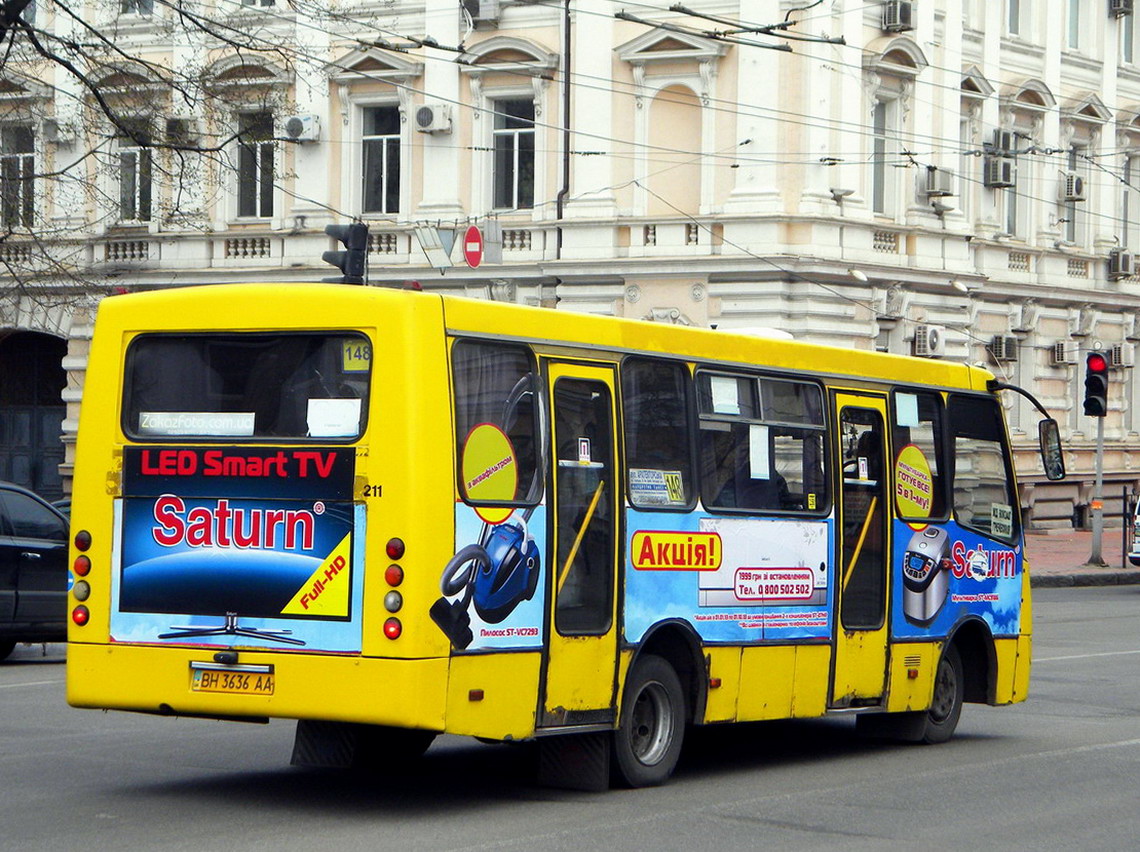 Одеська область, Богдан А09201 № 211