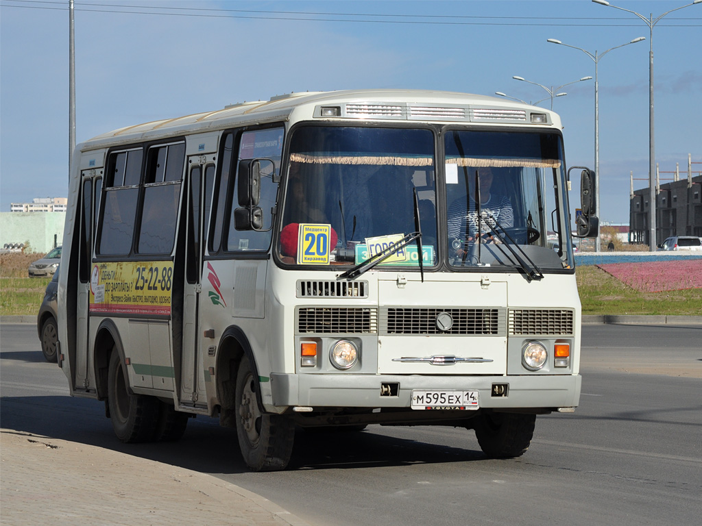 Саха (Якутия), ПАЗ-32054 № М 595 ЕХ 14