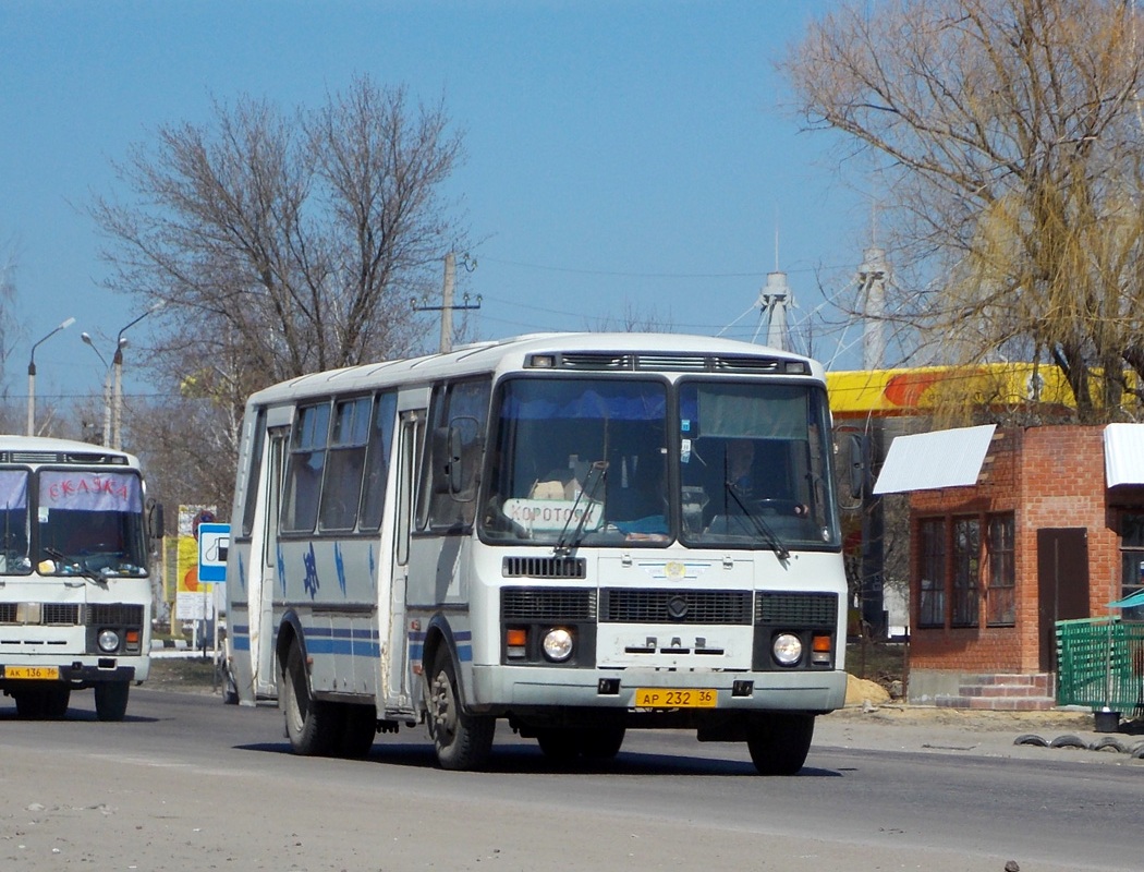 Воронежская область, ПАЗ-4234 № АР 232 36