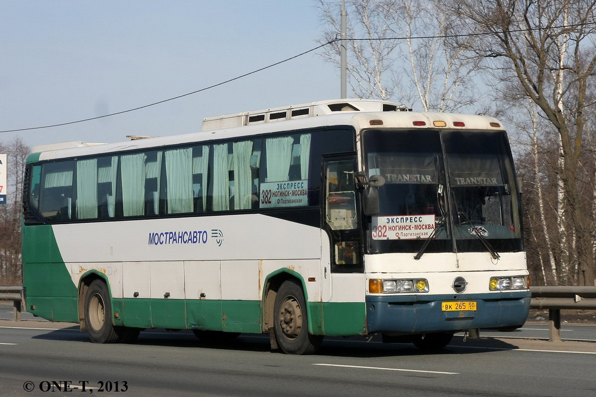 Московская область, SsangYong TransStar № 1268