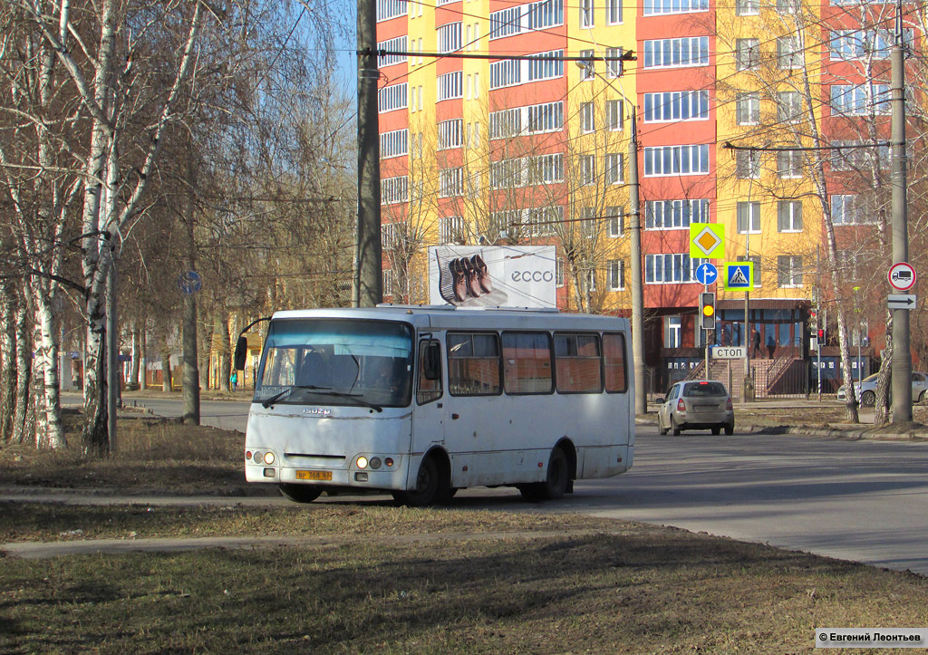 Самарская область, Богдан А09214 № ВР 368 63