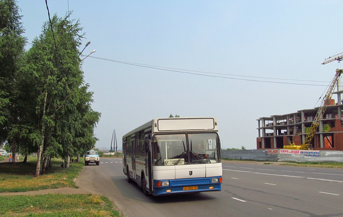 Kemerovo region - Kuzbass, NefAZ-5299 # 177