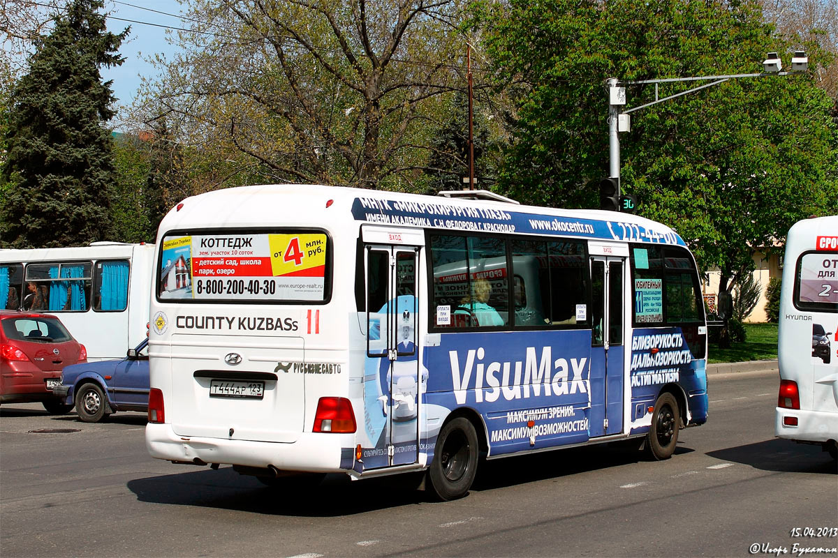 Краснодарский край, Hyundai County Kuzbass № Т 444 АР 123