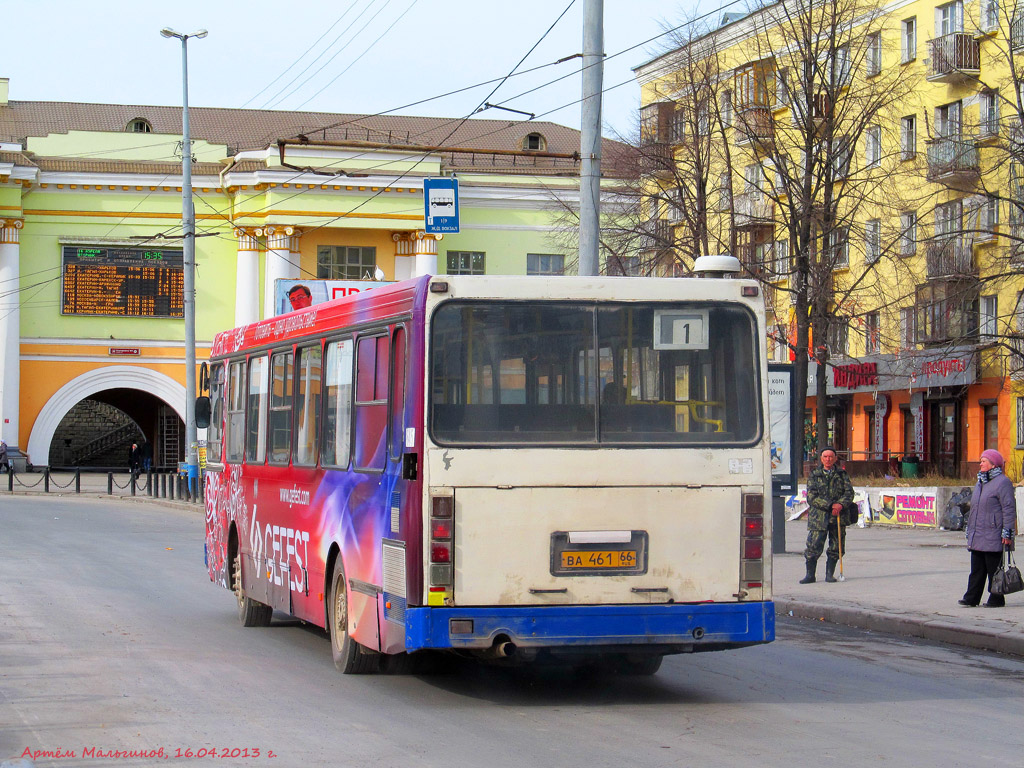 Свердловская область, ЛиАЗ-5256.45 № 645