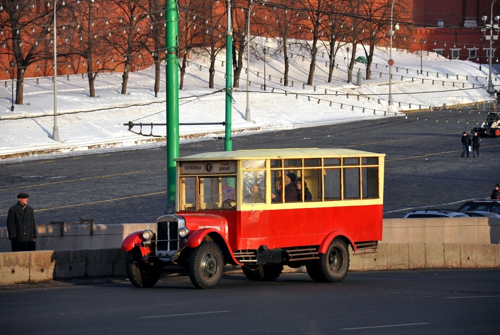 Москва — Разные фотографии