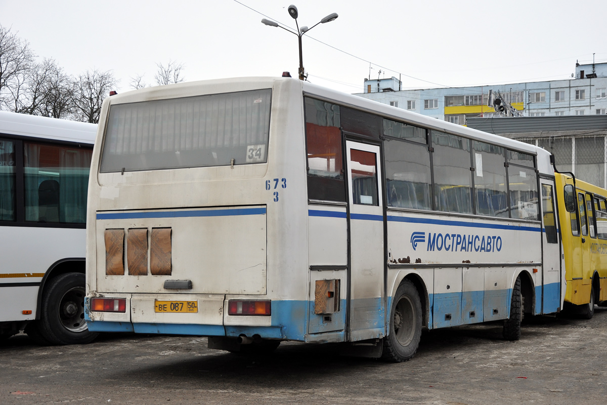 Московская область, ПАЗ-4230-01 (1-1) (КАвЗ) № 3673