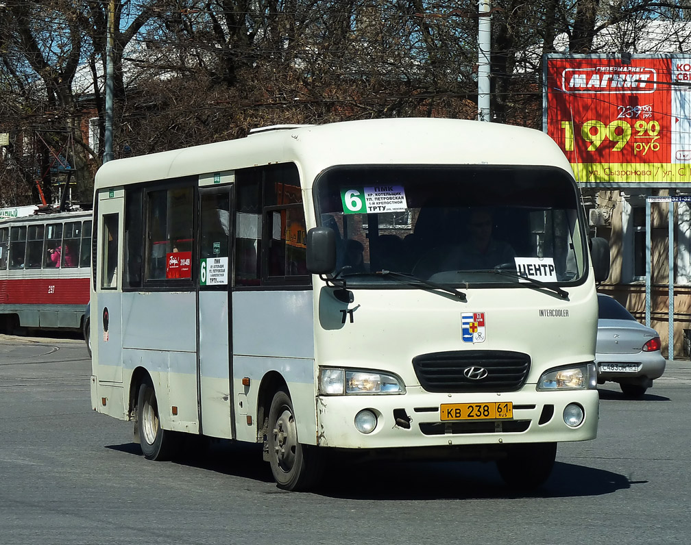 Ростовская область, Hyundai County SWB C08 (РЗГА) № 71