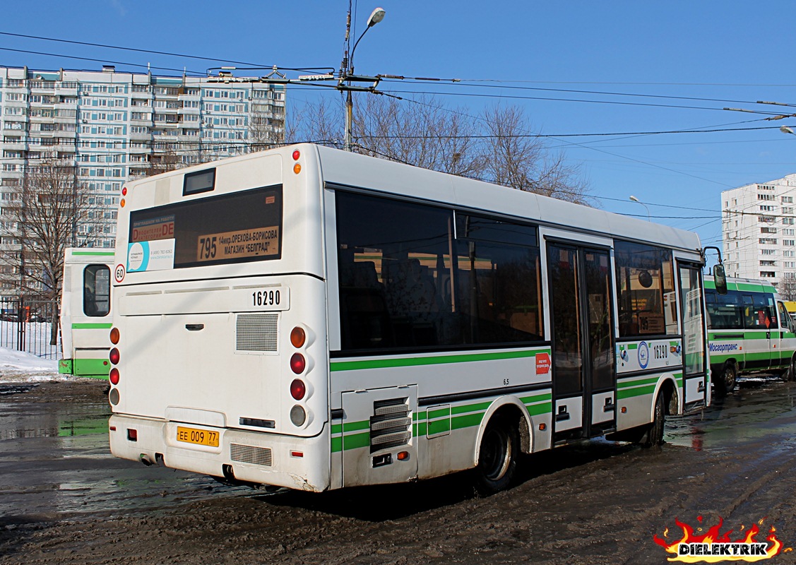 Москва, ПАЗ-3237-03 № 16290