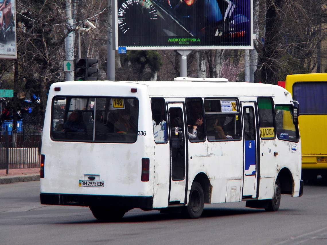 Одесская область, Богдан А091 № 336