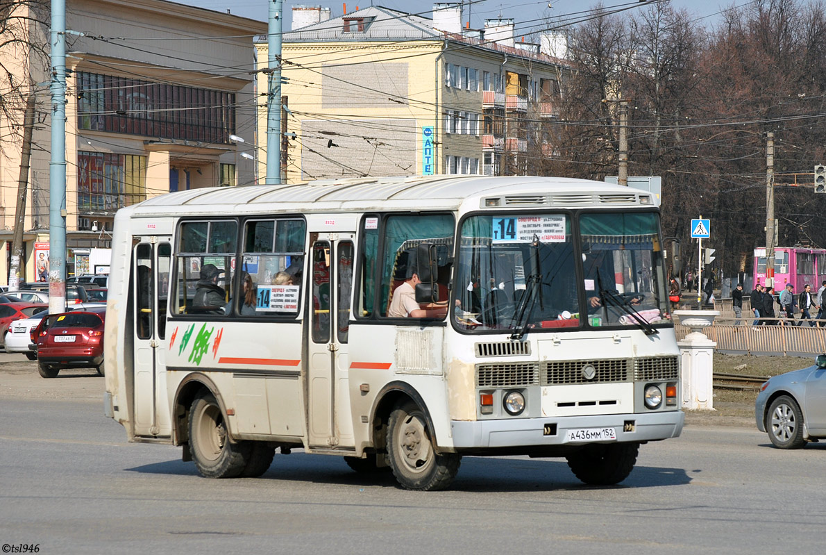 Нижегородская область, ПАЗ-32054 № А 436 ММ 152