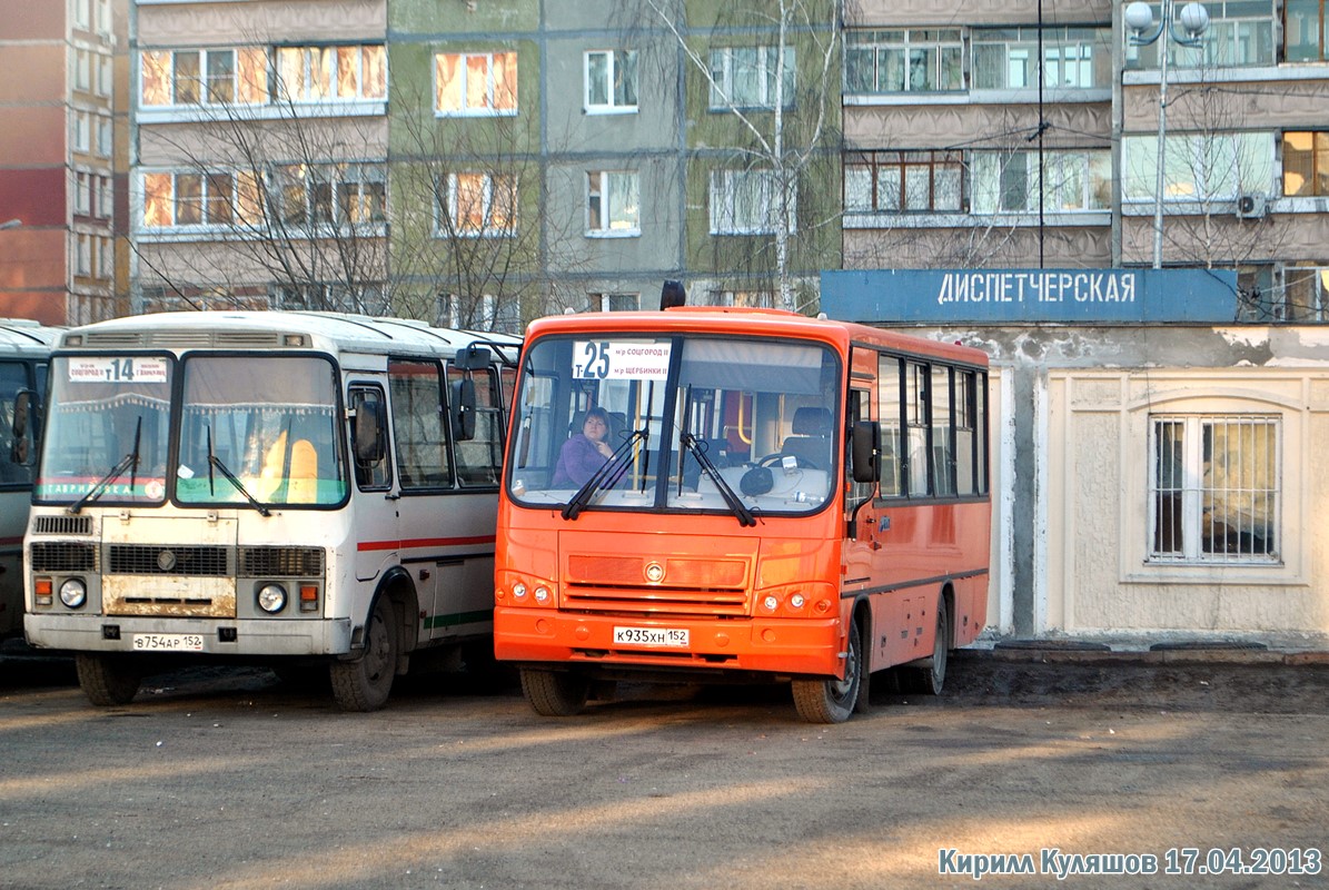 Нижегородская область, ПАЗ-320402-05 № К 935 ХН 152