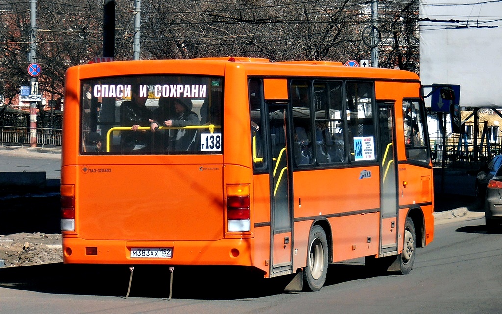 Нижегородская область, ПАЗ-320402-05 № М 383 АХ 152