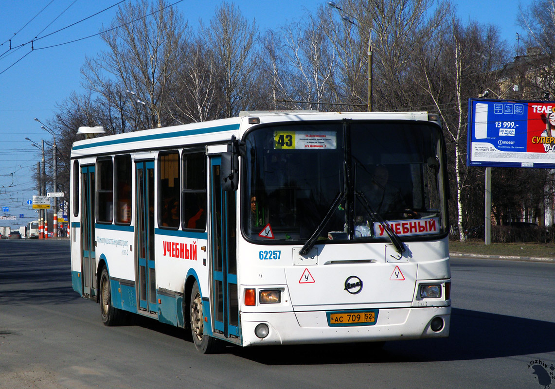 Нижегородская область, ЛиАЗ-5256.26 № 62257