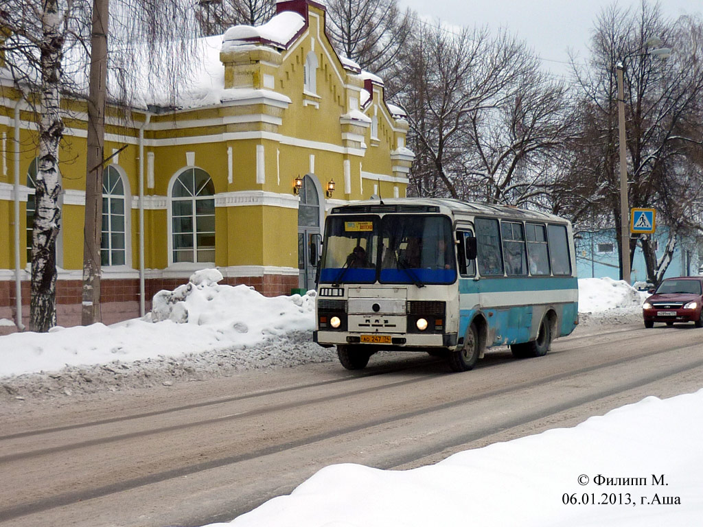 Челябинская область, ПАЗ-3205-110 № АО 247 74