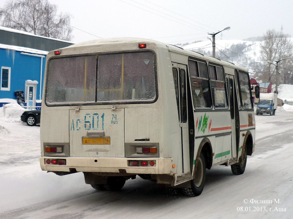 Челябинская область, ПАЗ-32054 № 6008