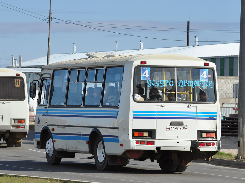 Саха (Якутия), ПАЗ-32054 № М 149 ЕХ 14