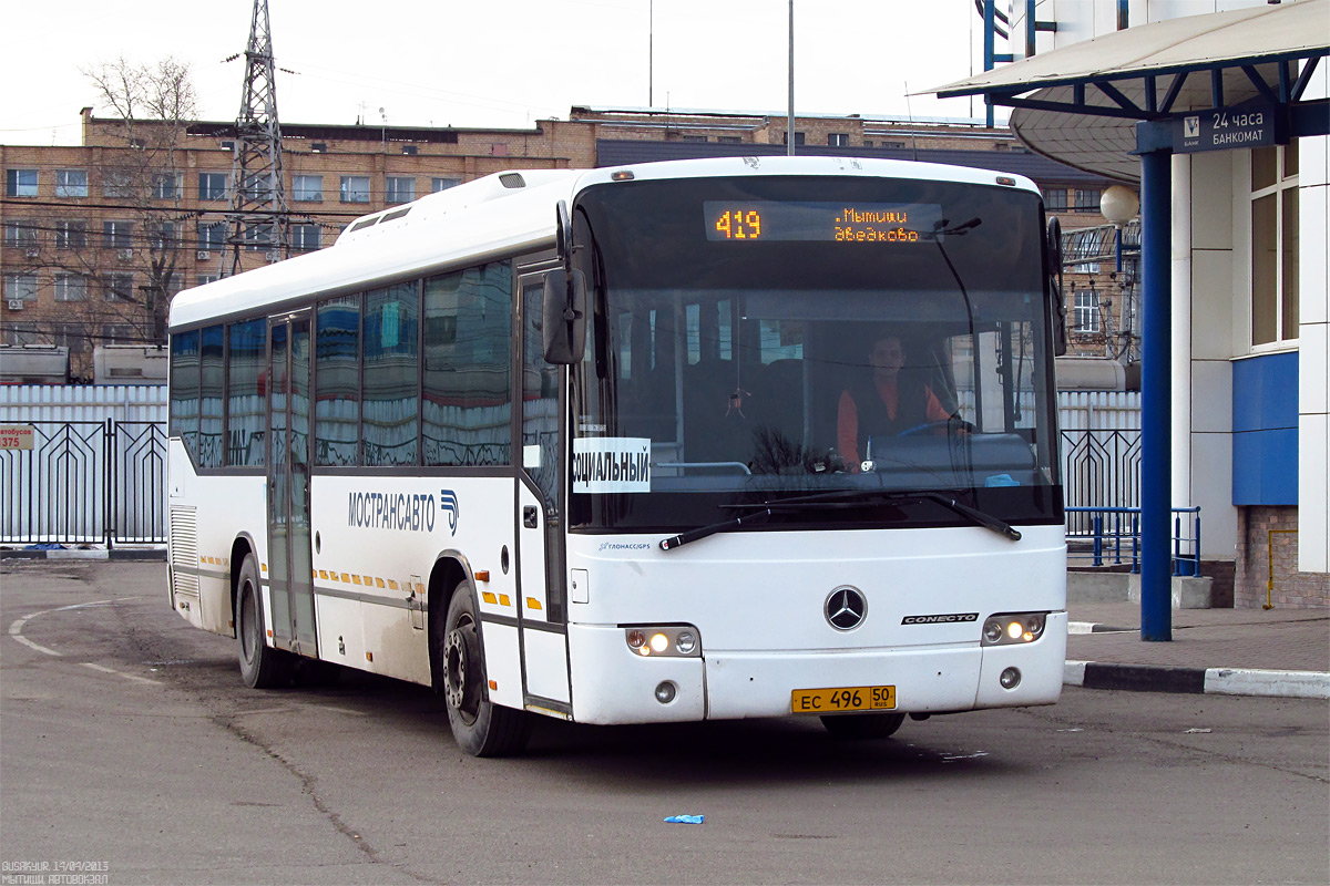 Московская область, Mercedes-Benz O345 Conecto H № ЕС 496 50