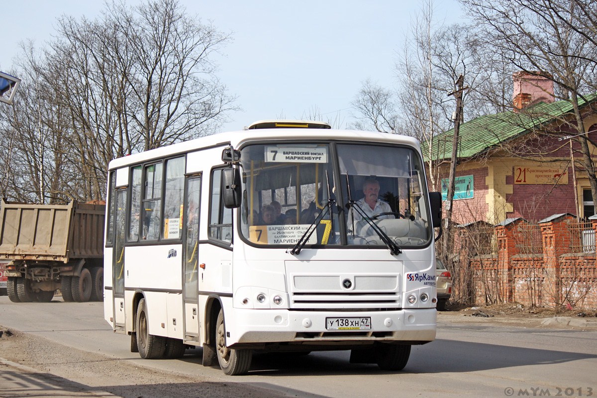 Ленинградская область, ПАЗ-320402-05 № 202