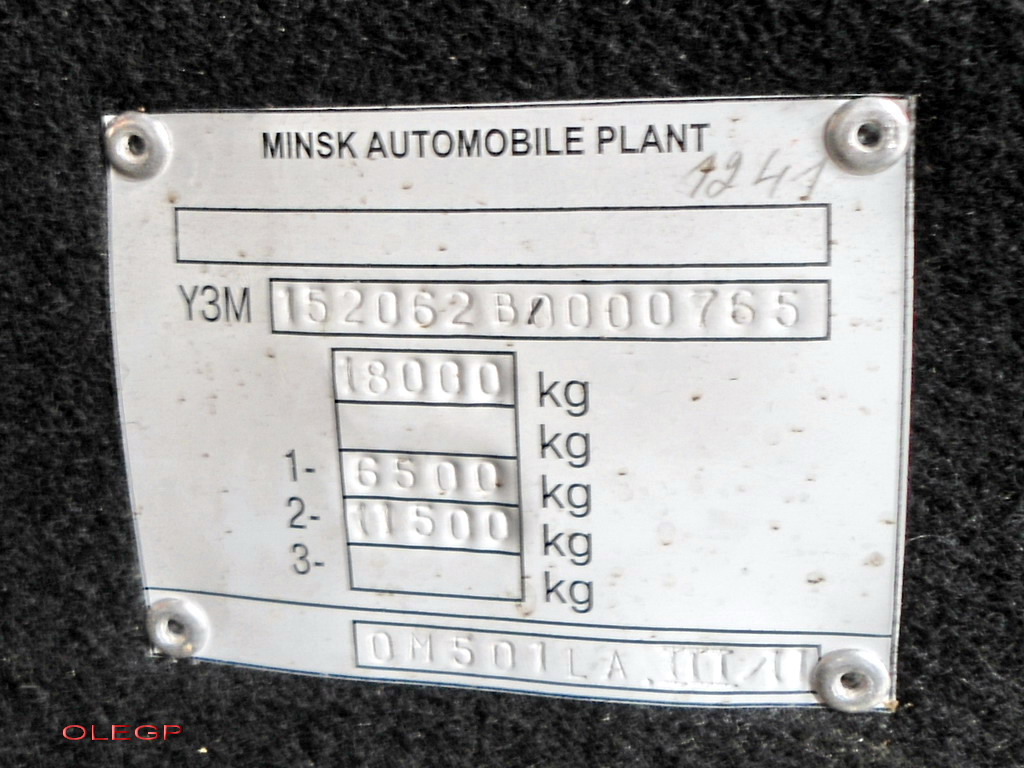 Витебская область, МАЗ-152.062 № 022705