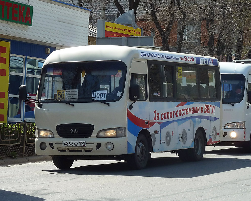 Ростовская область, Hyundai County SWB C08 (РЗГА) № 24