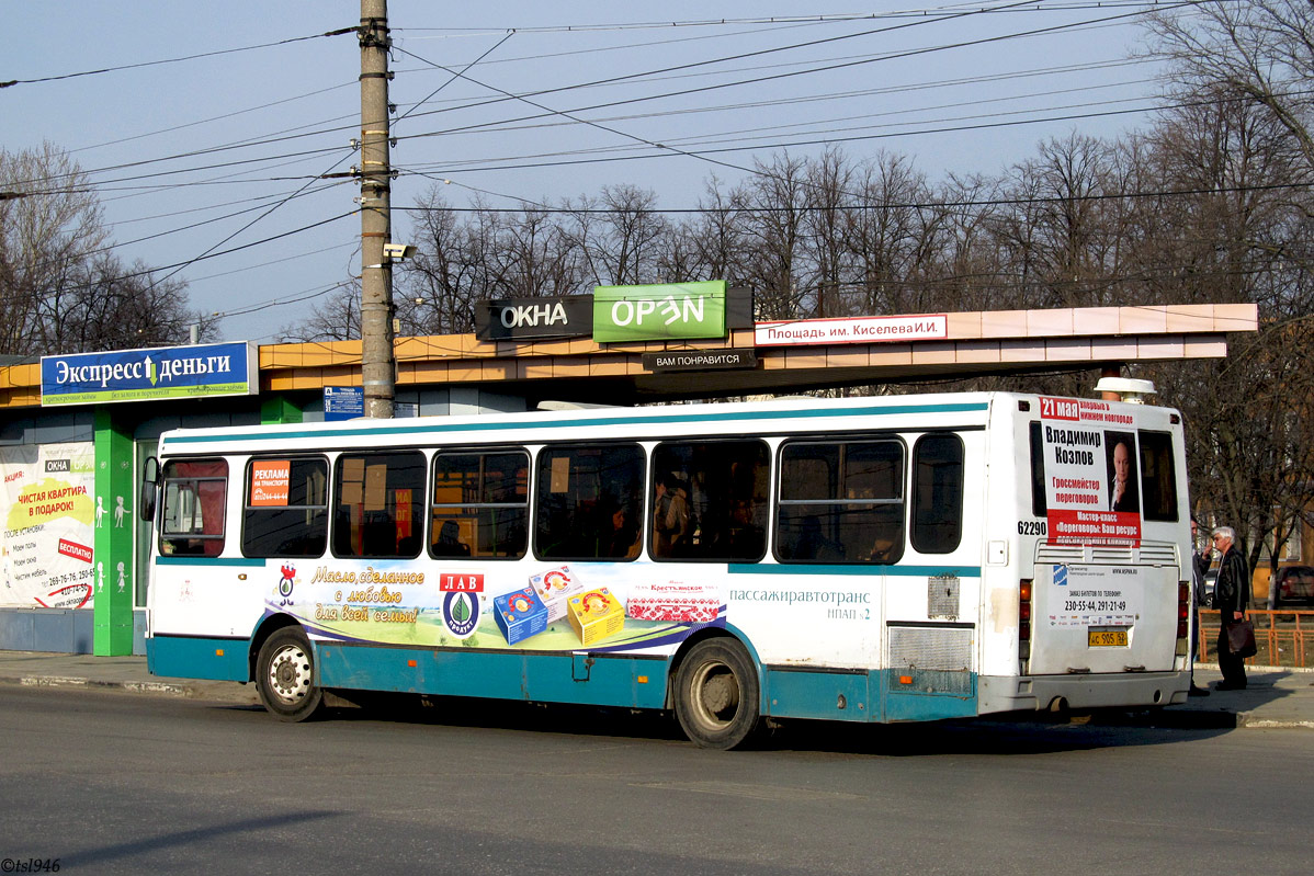 Нижегородская область, ЛиАЗ-5293.00 № 62290