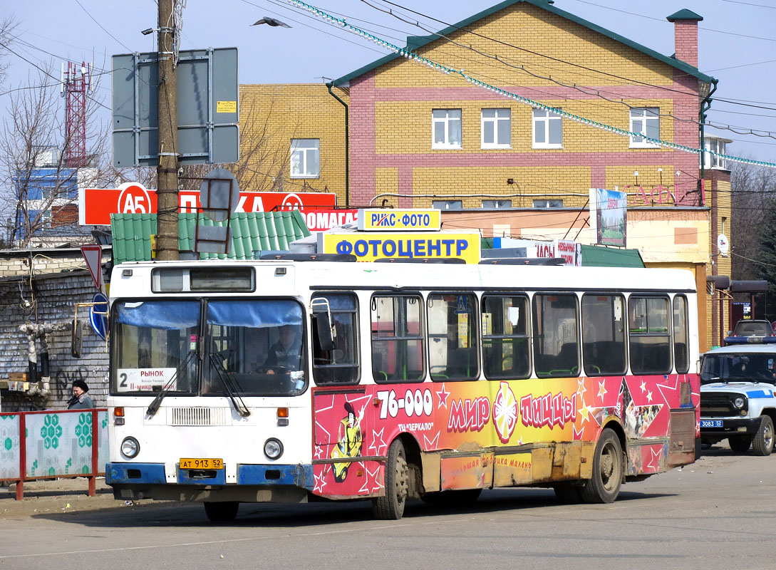 Нижегородская область, ЛиАЗ-5256.25 № АТ 913 52