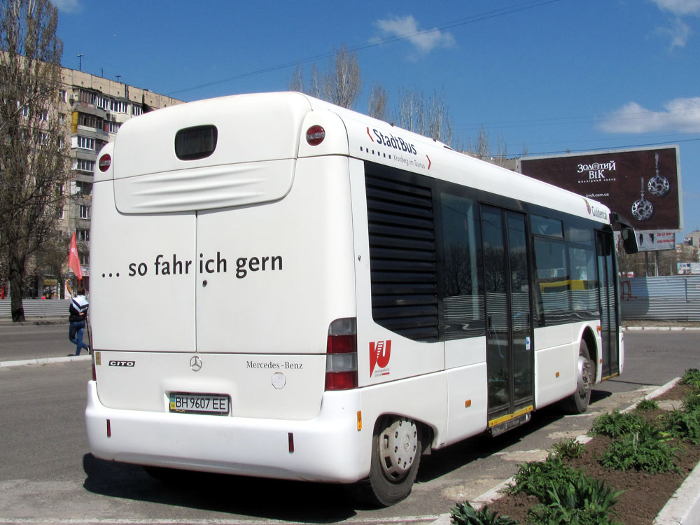 Одесская область, Mercedes-Benz O520 Cito (9,6m) № BH 9607 EE