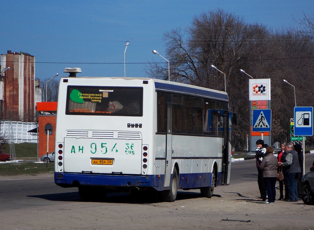 Воронежская область, ЛиАЗ-5256.33 (ГолАЗ) № АН 954 36