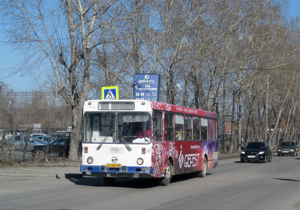 Свердловская область, ЛиАЗ-5256.40 № 477