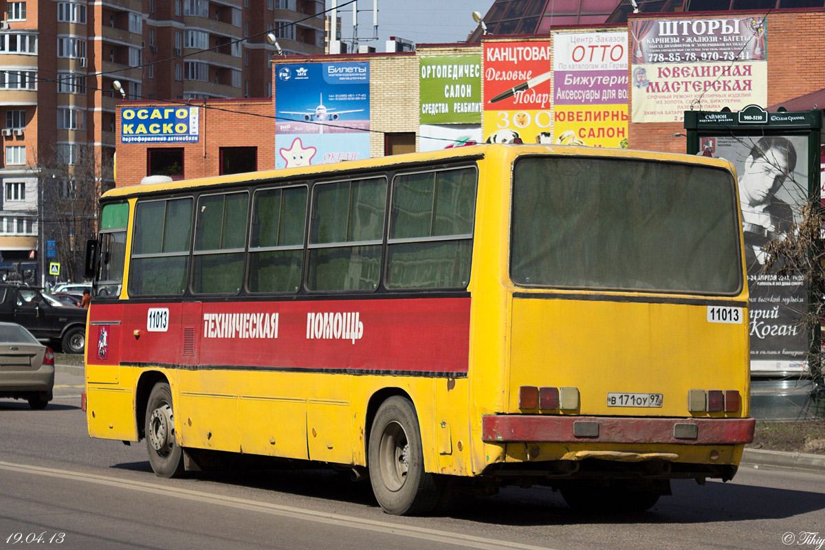 Москва, Ikarus 260 (280) № 11013