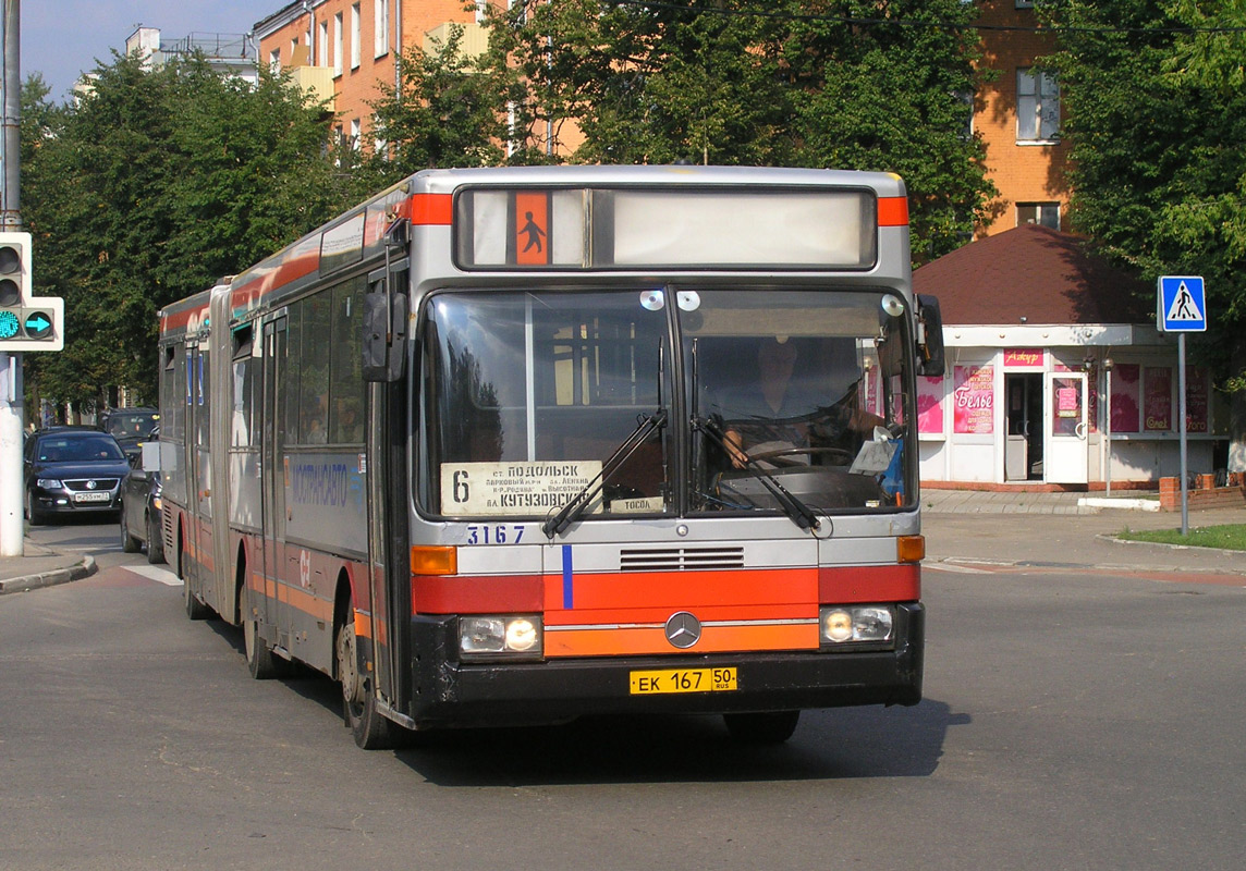 Московская область, Mercedes-Benz O405GTD № 3167