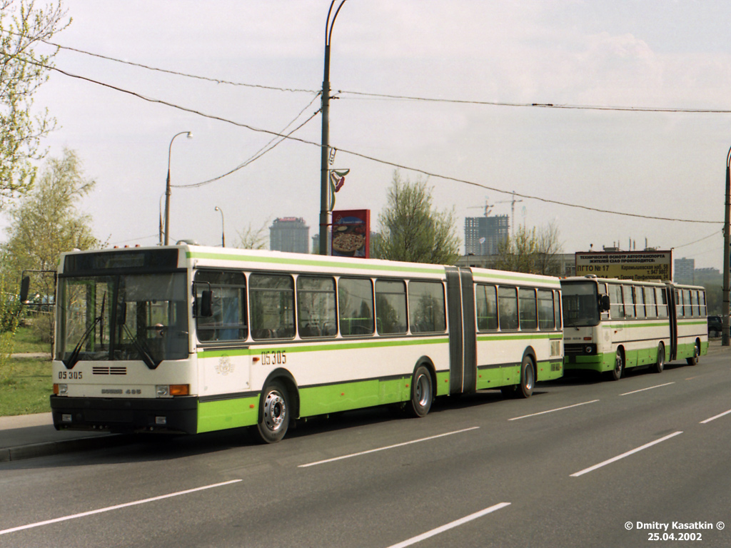 Москва, Ikarus 435.17 № 05305