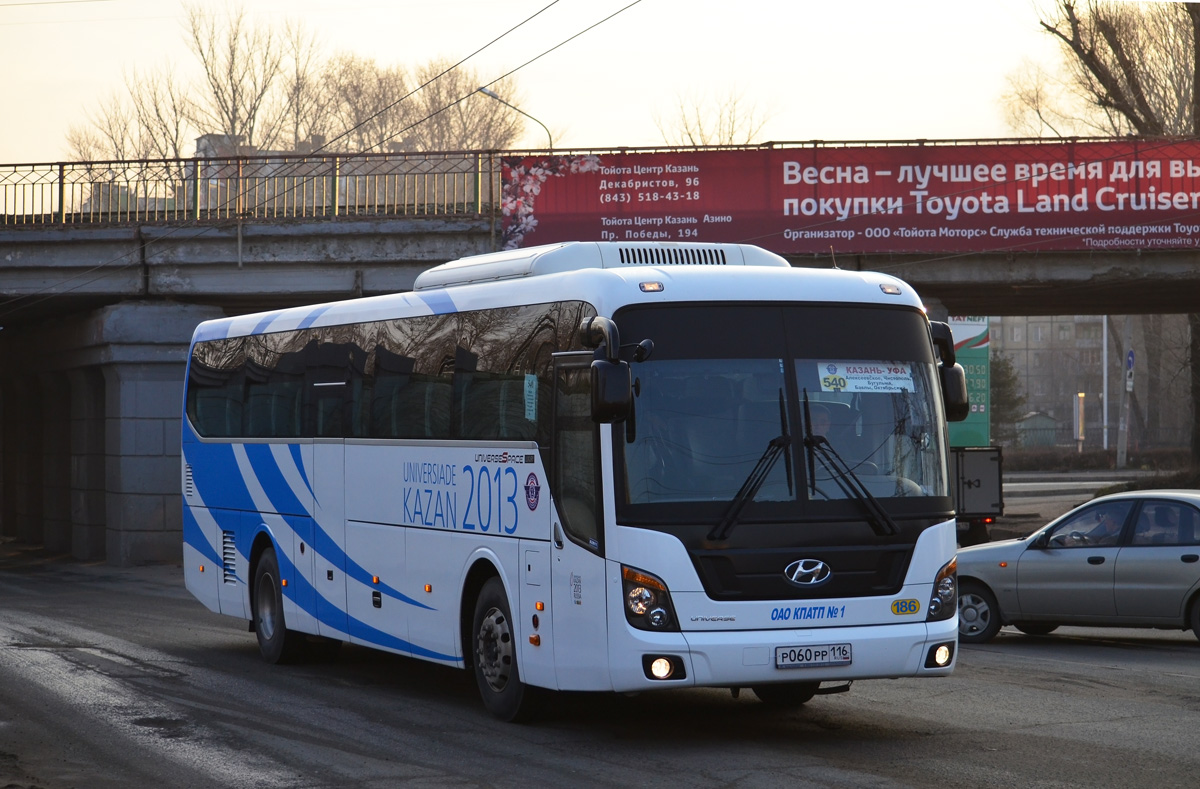 Татарстан, Hyundai Universe Space Luxury № 01186