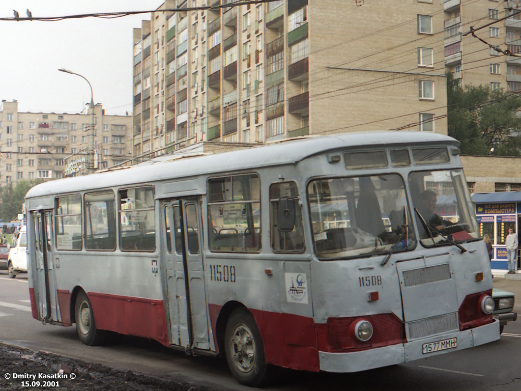 Moszkva, LiAZ-677M sz.: 11508