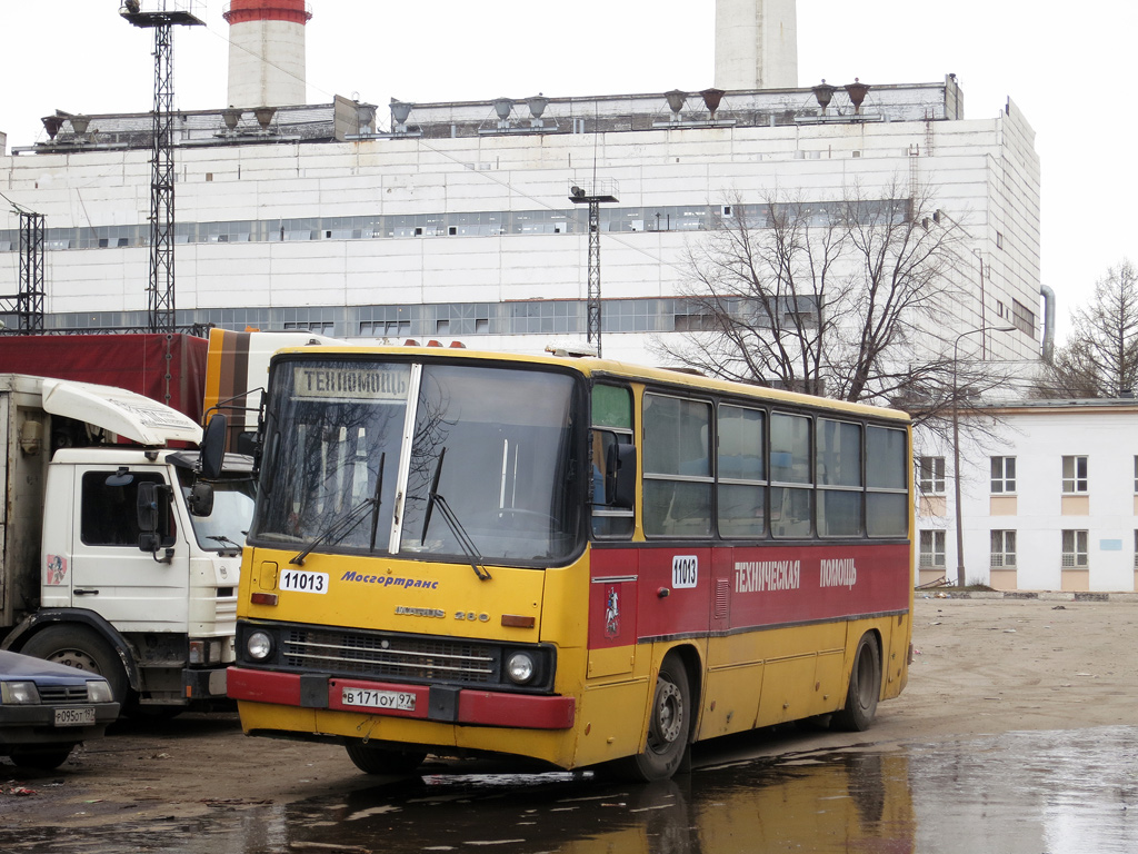 Москва, Ikarus 260 (280) № 11013