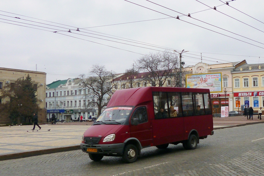 Kirovograd region, Ruta 20 PE sz.: BA 1519 AA