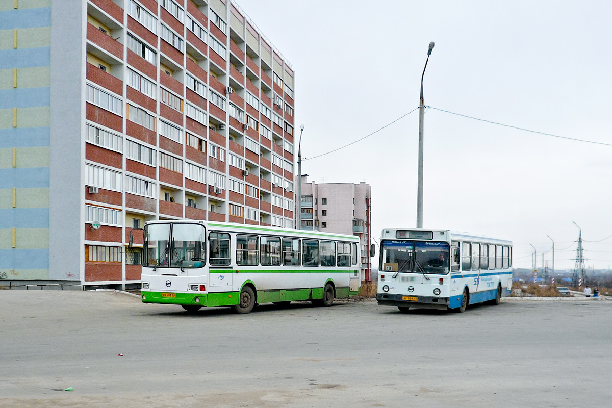 Самарская область — Автовокзалы, автостанции и конечные остановки