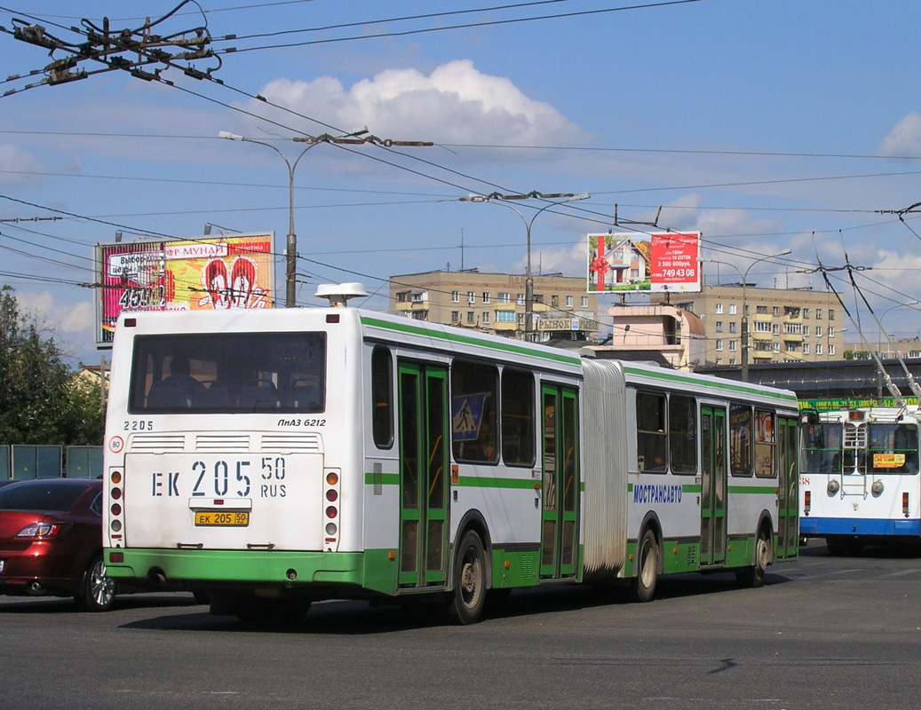 Московская область, ЛиАЗ-6212.01 № 2205