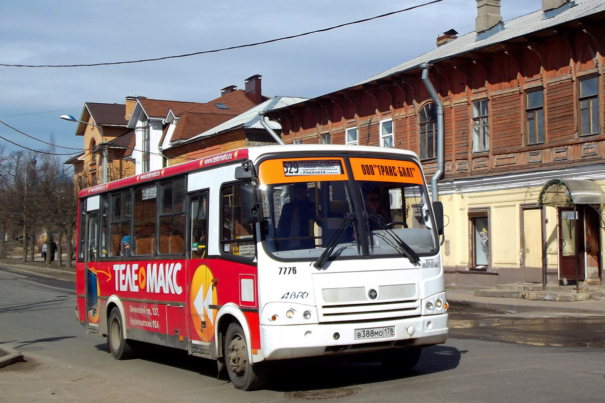 Leningradská oblast, PAZ-320412-05 č. 7776