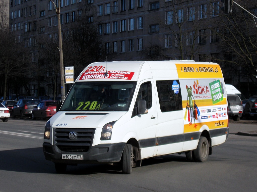 Sankt Peterburgas, BTD-2219 (Volkswagen Crafter) Nr. 2902