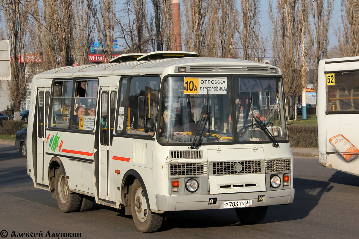 Voronezh region, PAZ-32054 Nr. Р 783 ТУ 36