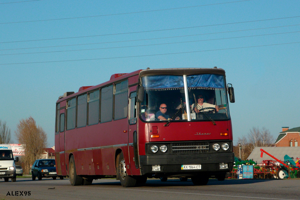 Charkovská oblast, Ikarus 250.93 č. AX 1864 CT