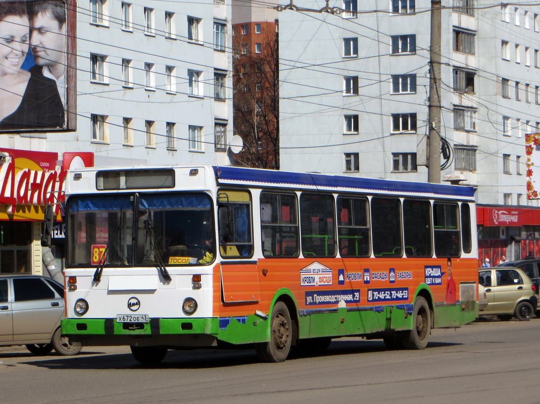 Kirov region, LiAZ-5256.30 Nr. Х 672 ОЕ 43