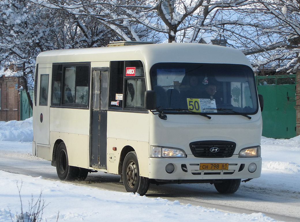 Ростовская область, Hyundai County SWB C08 (РЗГА) № 24