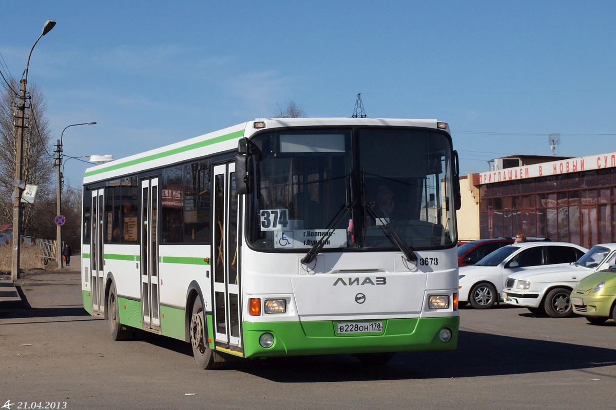 Санкт-Петербург, ЛиАЗ-5293.60 № 3673