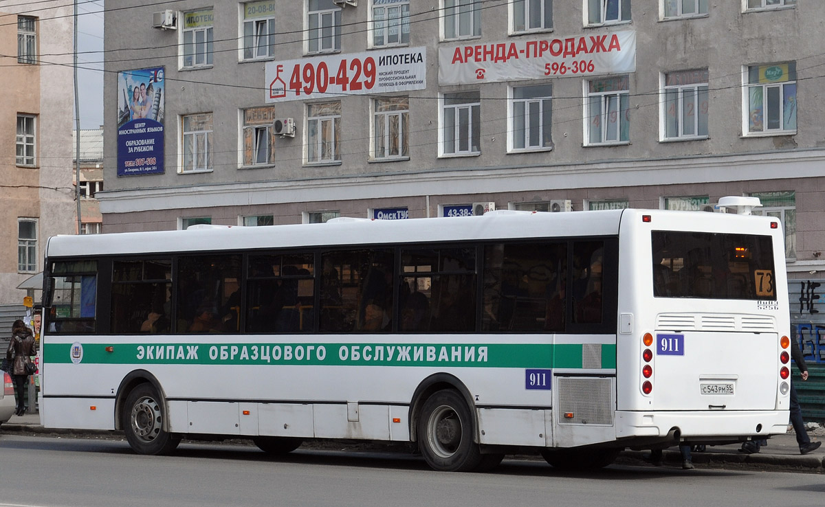 Омская вобласць, ЛиАЗ-5256.53 № 911