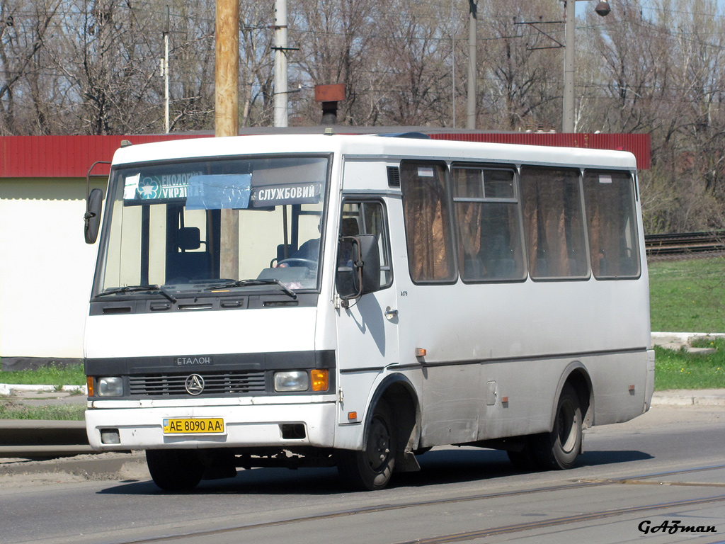 Днепропетровская область, БАЗ-А079.14 "Подснежник" № AE 8090 AA