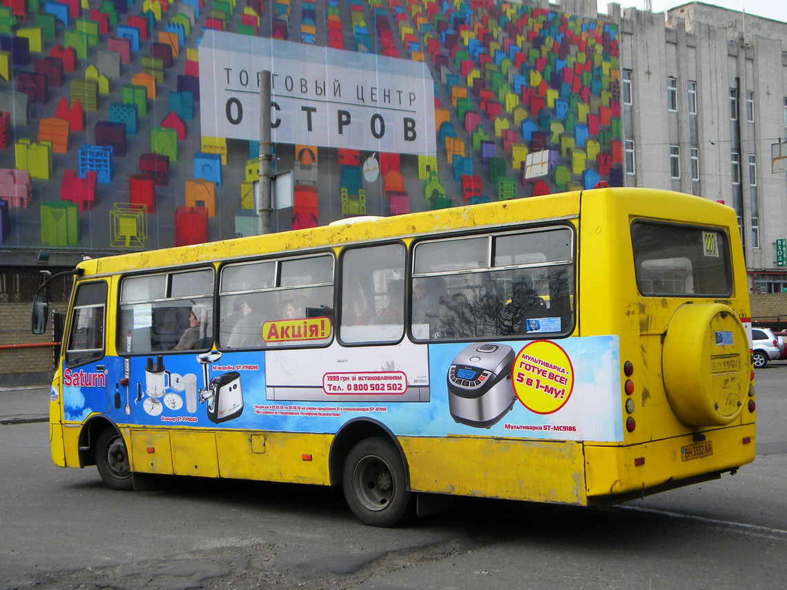 Одесская область, Богдан А092H2 № BH 3552 AA