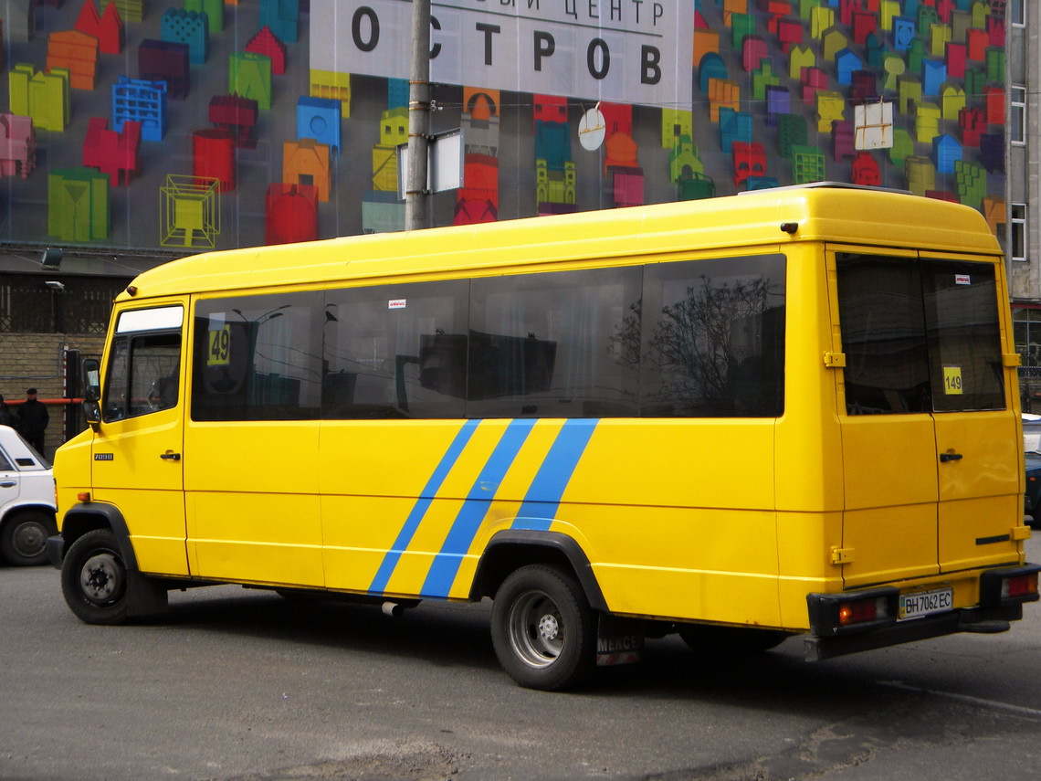 Одесская область, Mercedes-Benz T2 709D № BH 7062 EC